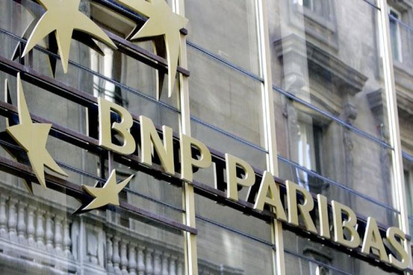 بنك BNP Paribas يتوقع تباطؤ نمو منطقة اليورو